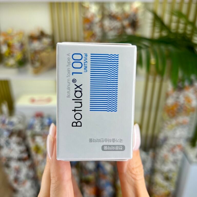 Ботулотоксин Botulax 100 ОД (Ботулакс 100)